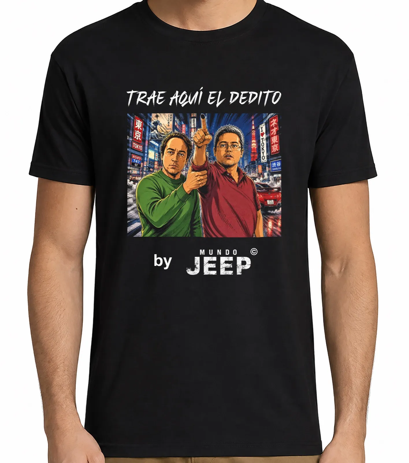 Foto de Camiseta negra · Diseño 3